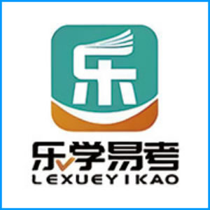 长治市|乐学易考