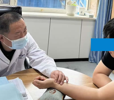 长治市|长春中医王兆国 别让难言困扰，偷走你的幸福！