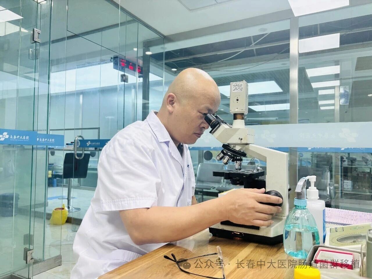 长治市|高朋磊医师：左手男科临床，右手肠道菌群移植深入研究
